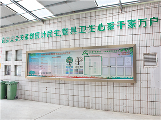 蜜桃粉色官方APP標牌